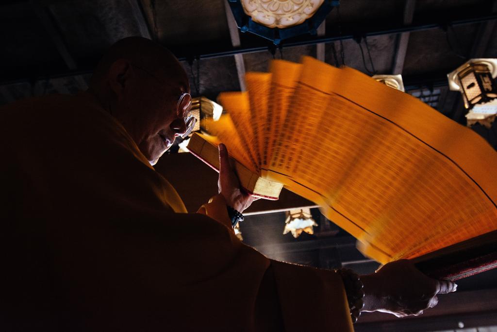 高野山 宿坊 熊谷寺 -Koyasan Shukubo Kumagaiji- Wakayama Eksteriør billede